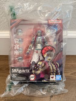 Bandai S.H.Figuarts Action Figure Akaza (Demon Slayer: Kimetsu no Yaiba)