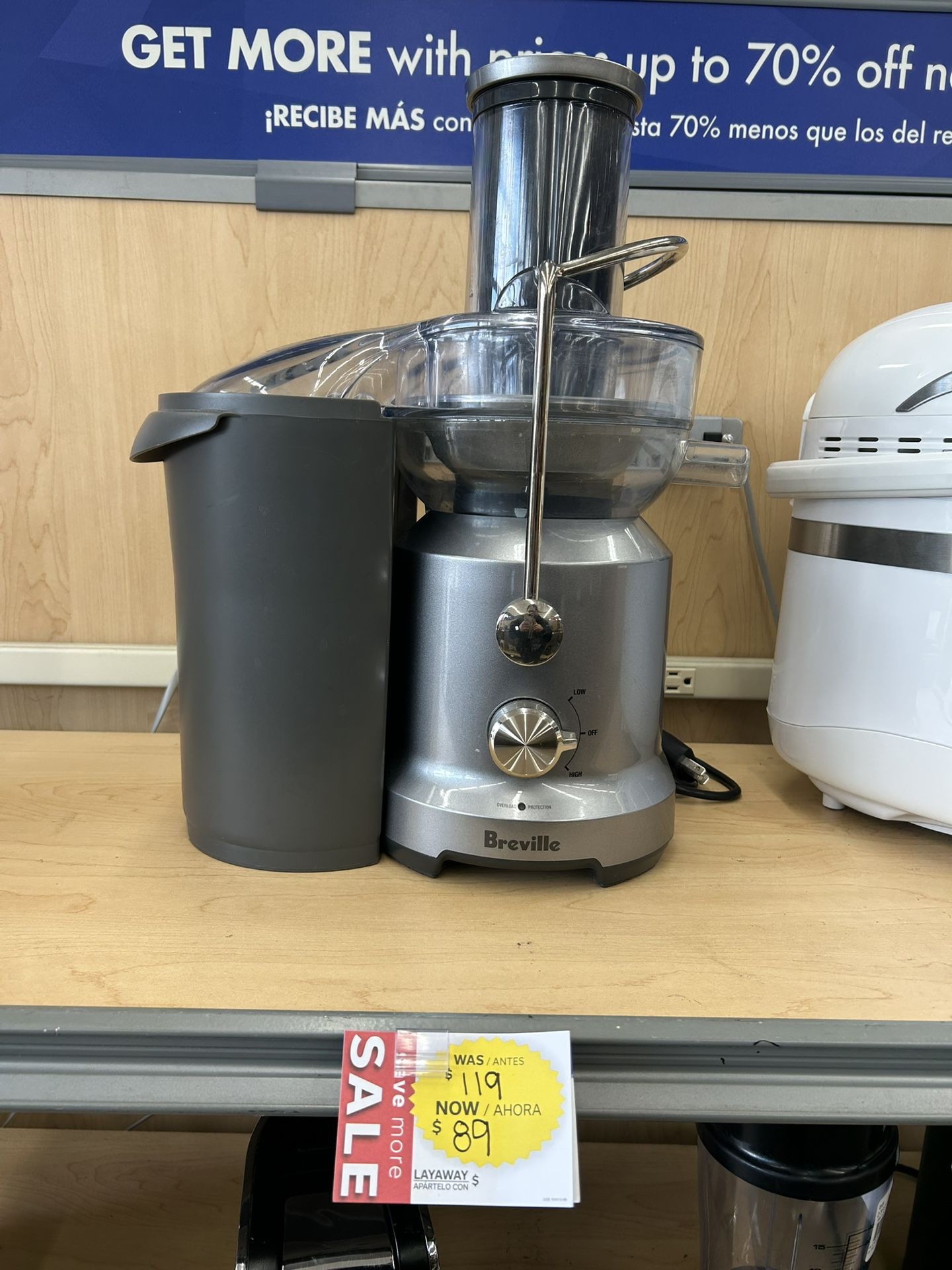 Breville Juicer
