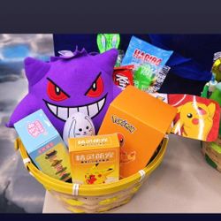 Pokémon Easter Baskets 