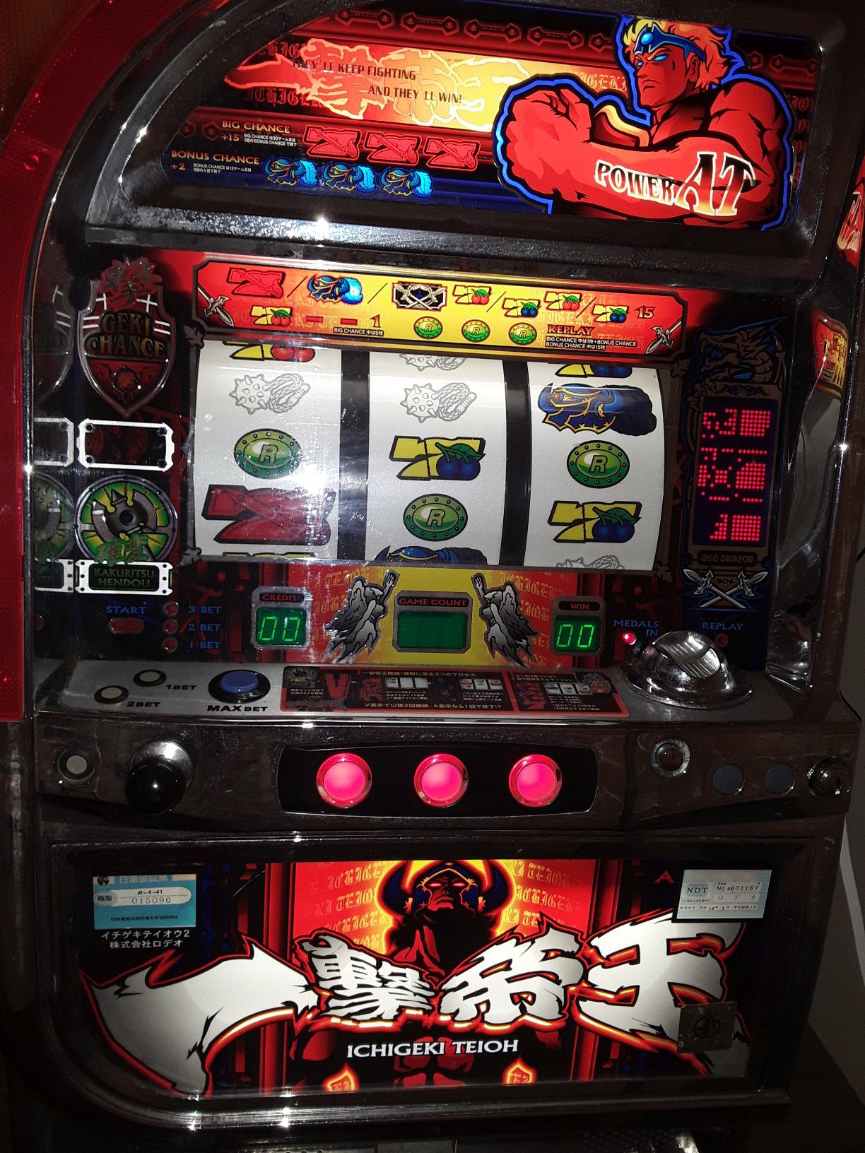 Ichigeki Teioh Slot Machine