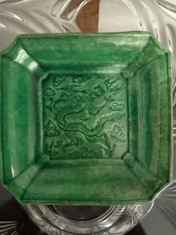 Antique Japanese Minpei Ware (Minpei-yaki) Square Small Dish