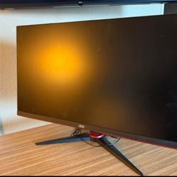 gaming monitor aoc 27g2