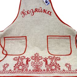 Woman’s Russian Embroidered Linen Apron