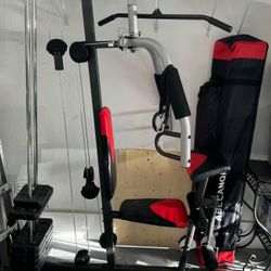 Home gym system 80Lb