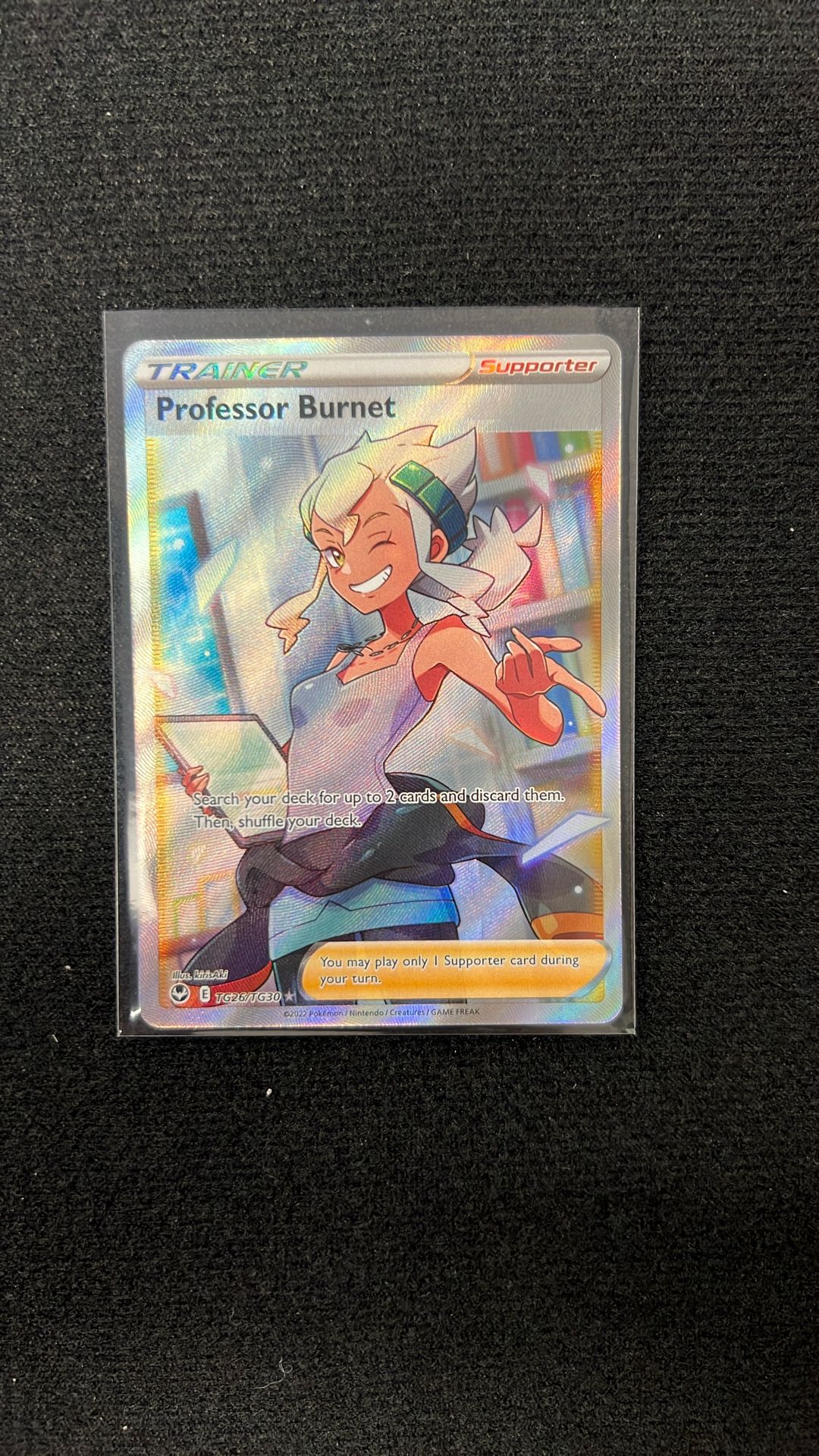 Pokemon Trainers (Full Art)