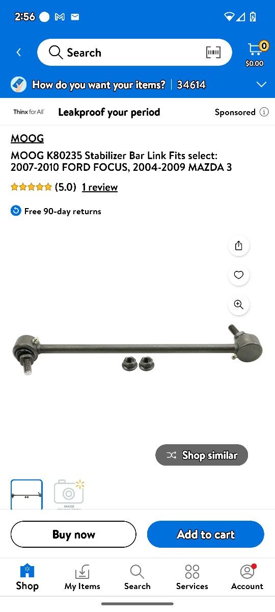 Stabilizer Bar Link
