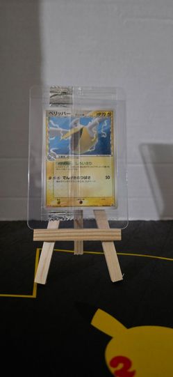 Sealed Pelipper Meji Promo