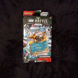 Pokemon Battle Set