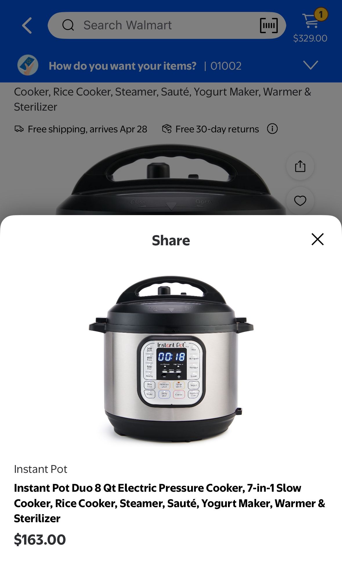 Instant pot