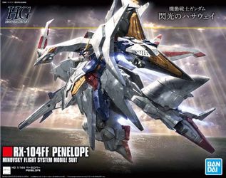 Gundam hg penelope
