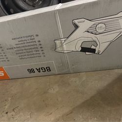 Electric blower STIHL