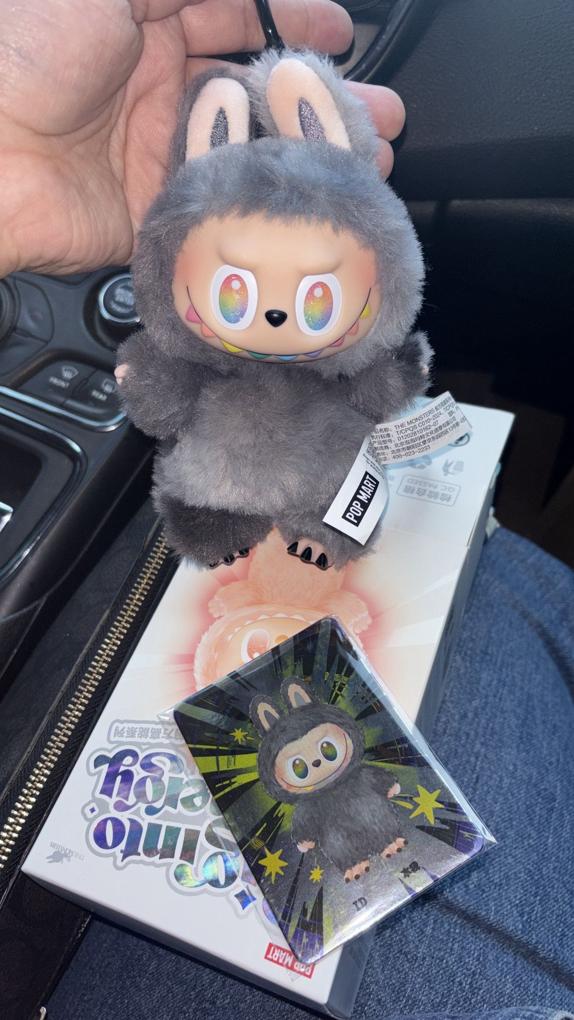 Labubu Yardsale/ Yarda De Labubu