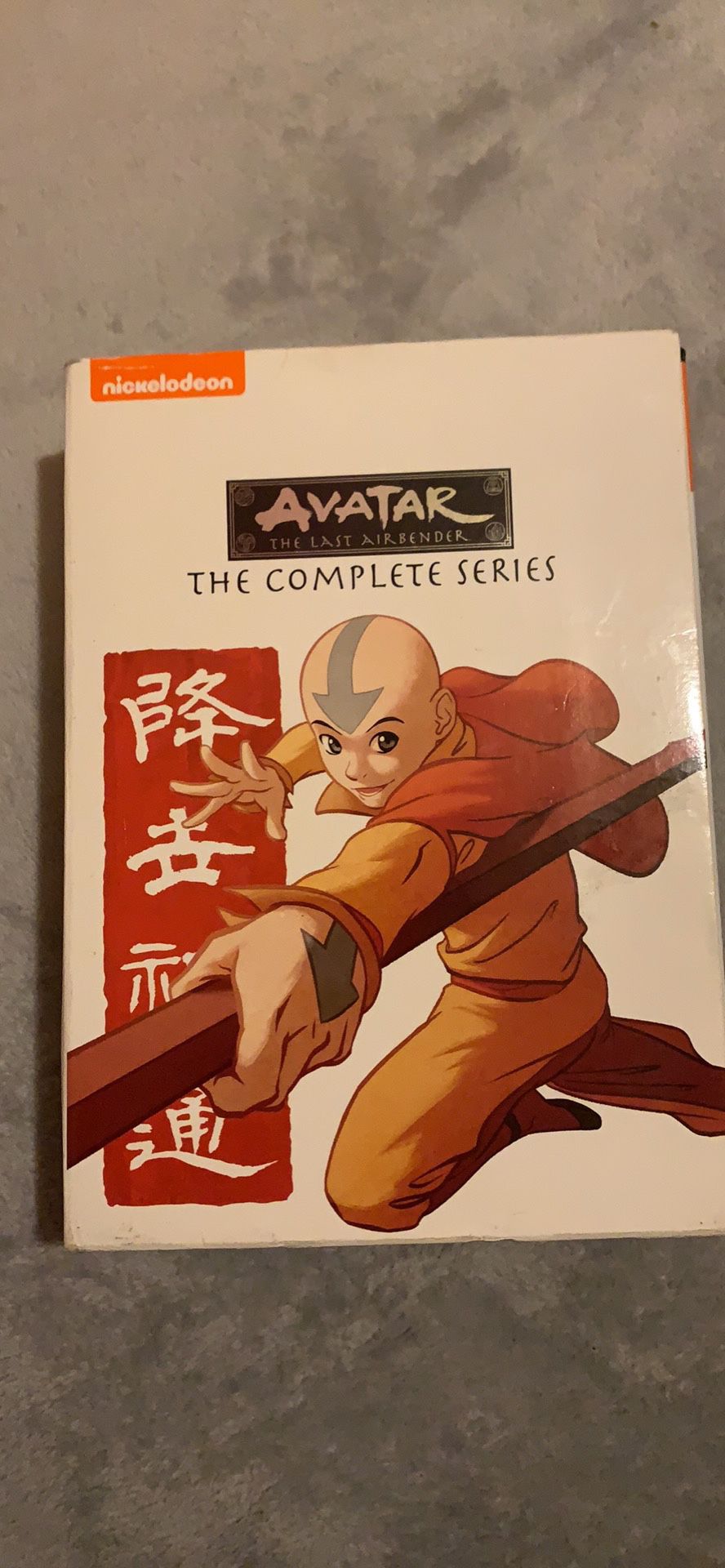 Avatar The Complete Series