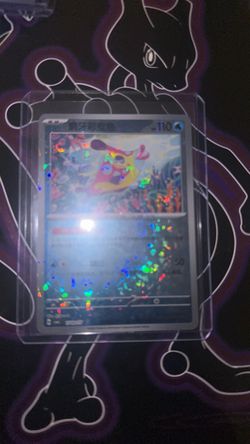 PokΓ©mon TCG Holo Card Chinese Version