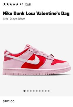 NEW dunks 4y
