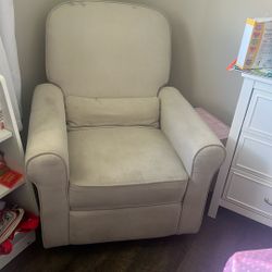Recliner Nursery