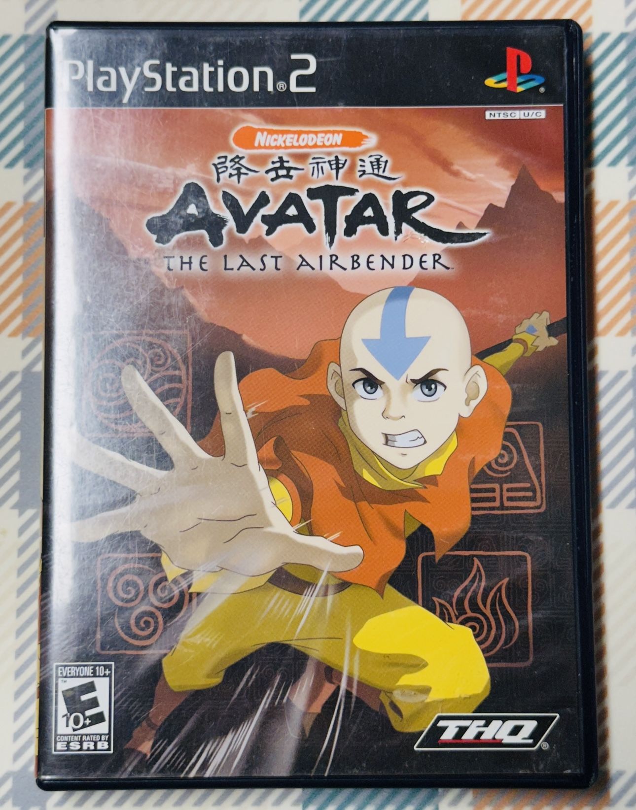 Avatar The Last Airbender (Sony PlayStation 2 PS2) Complete With Manual Tested