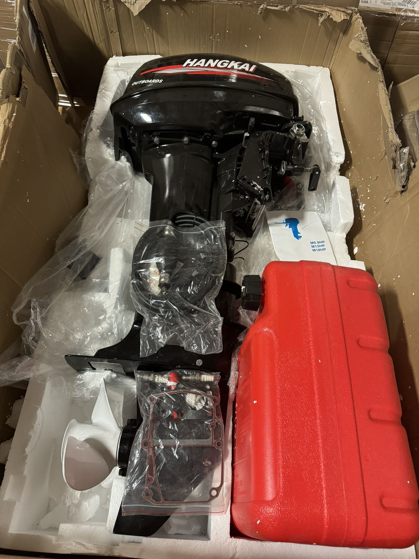 Boat Motor