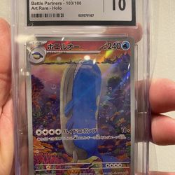 CGC 10 wailord
