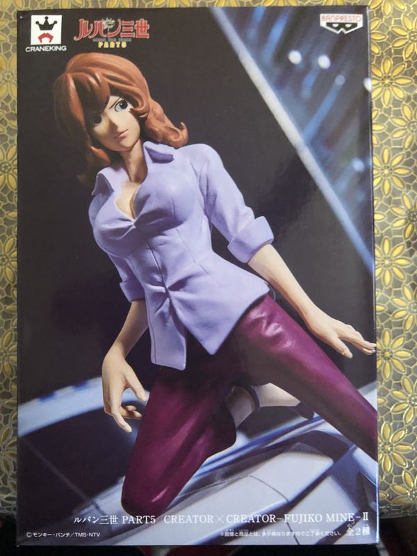 lupin the third creator x creator