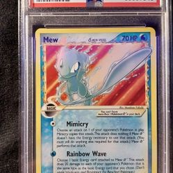 pokemon 23 karat gold trading card ACE 10 - Umbreon Gold Star - 17/17 main image 1
