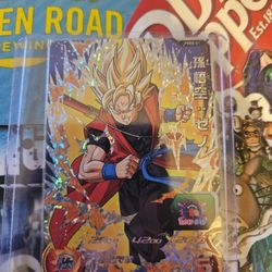Dragonball Cards 