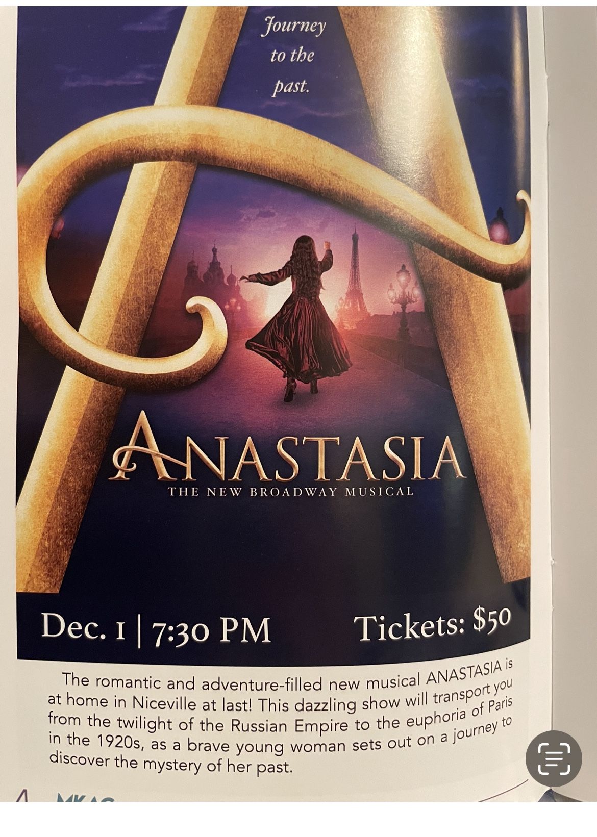 Broadway Theatet Tickets @ NWFSC Dec 1