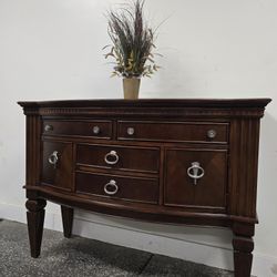Buffet/sideboard/Server. Fairmont Furniture 