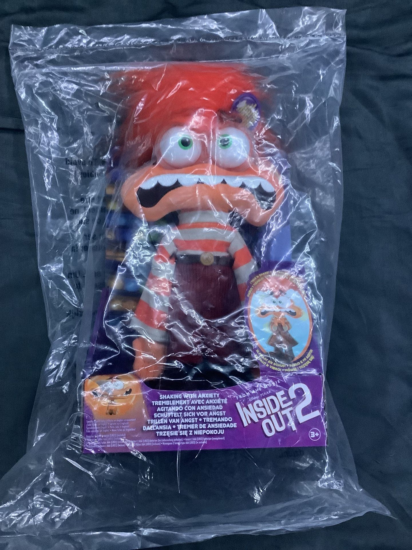 Inside Out 2 Toy
