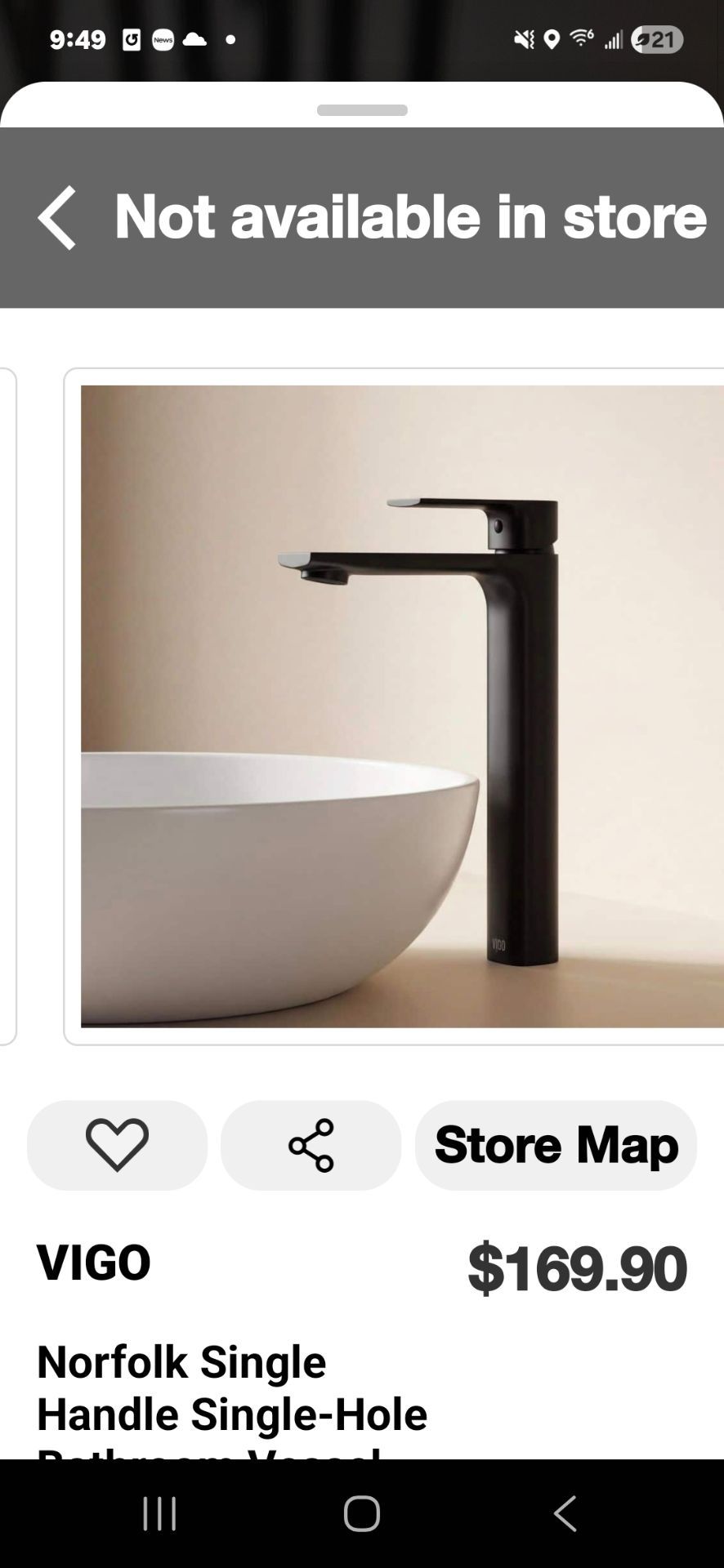 VIGO NOR FOLK SINGLE HOLE BATHROOM VASSEL NEW