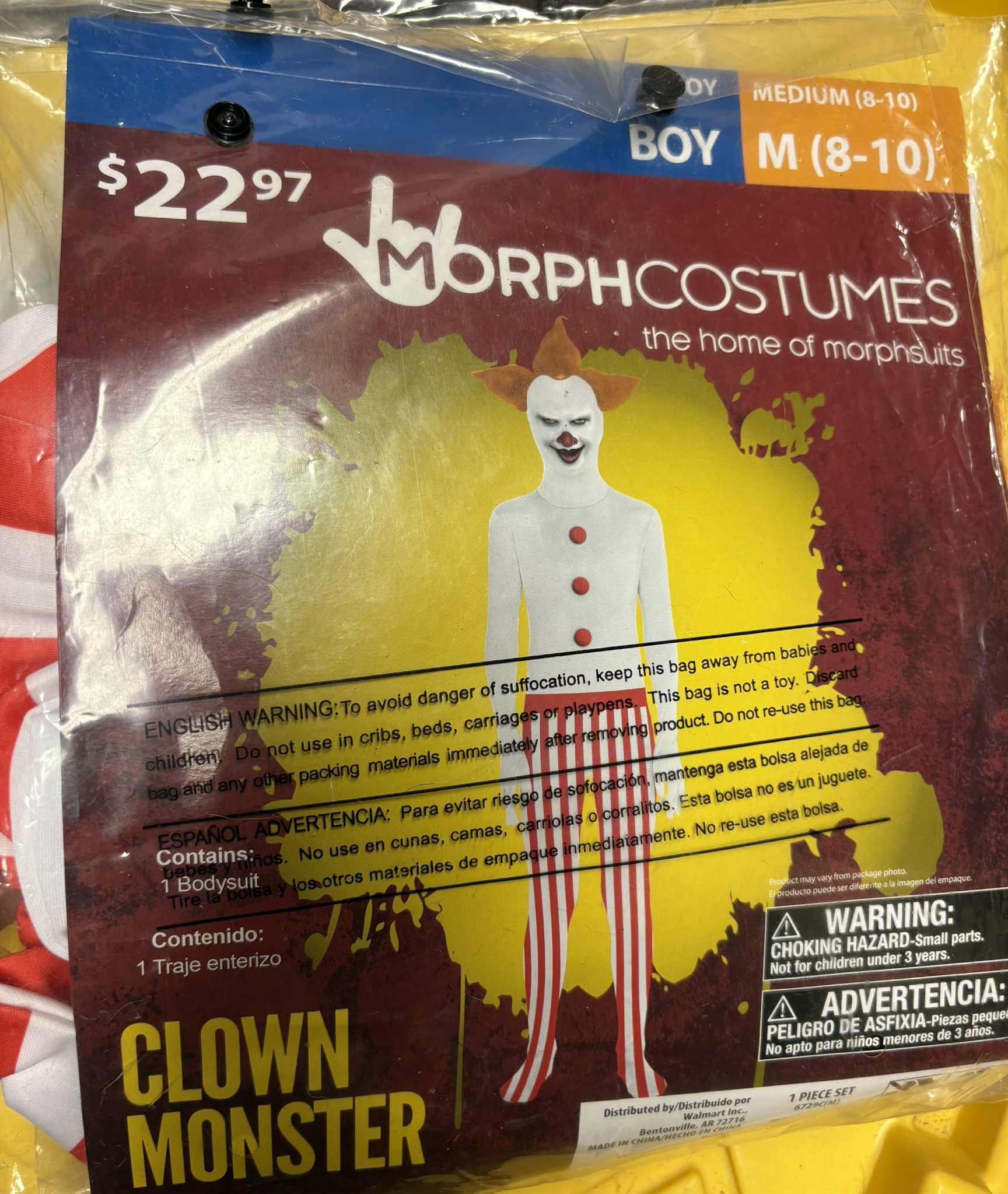 New. Boys 8-10 Costumes. See Description