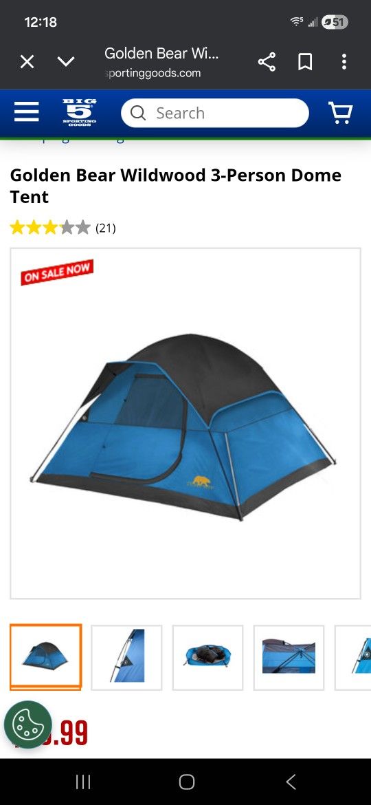 7x7 3 Person Tent 