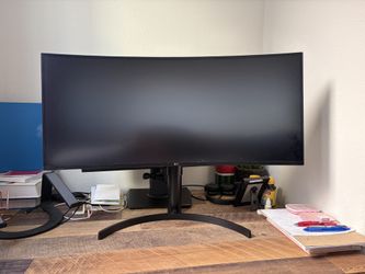 Ultra Wide Curved Monitor