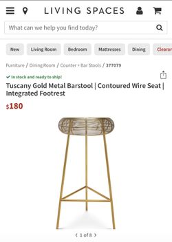 Three Gold Metal Barstool | Contoured Wire Seat