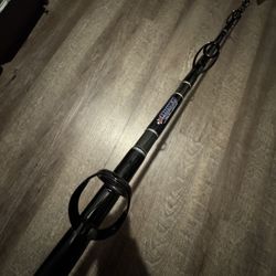 United Composite Centaur CX76 60-100 New By Speedys Salt Water Fishing Rod. 