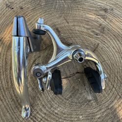 Set Of Vintage SUNTOUR SUPERBE Lever and Brake Caliper