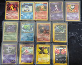 Pokemon lot for sale