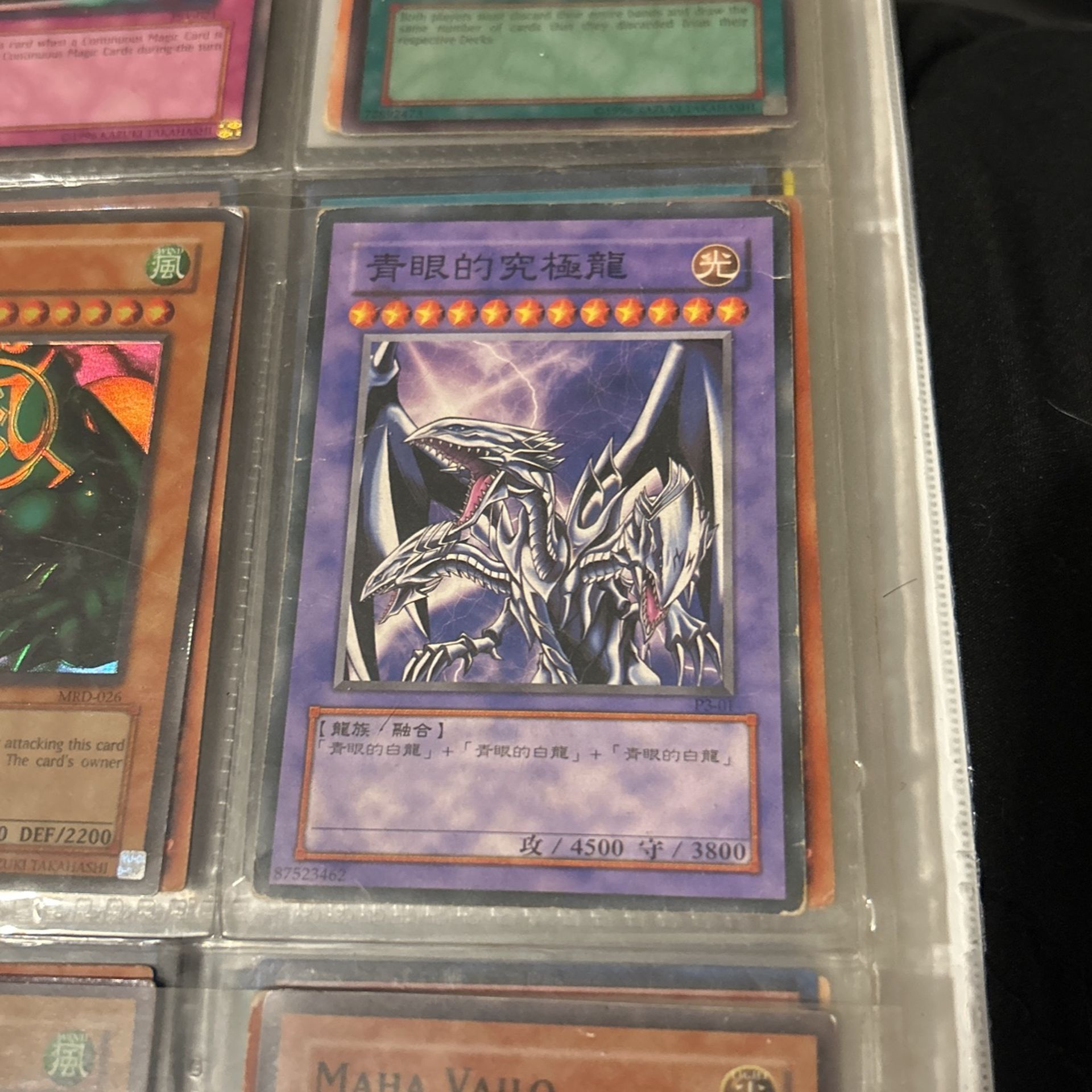 Fake Ultimate Dragon with Blue Eyes P3-01 Japanese -promo Not Dollar Read Desc
