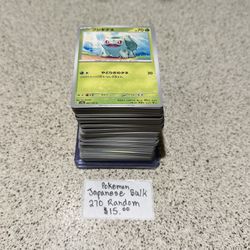 Pokemon Random Japanese Bulk (270)