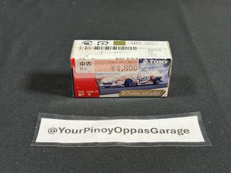 1/59 Takara Tomy Tomica - D1GP Professional Drift Grand Prix Series - White Red RSR Toyota Supra JZA80 Orido