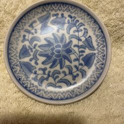 Pier 1 Vintage Plate
