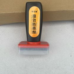 Glass Coating For Cars