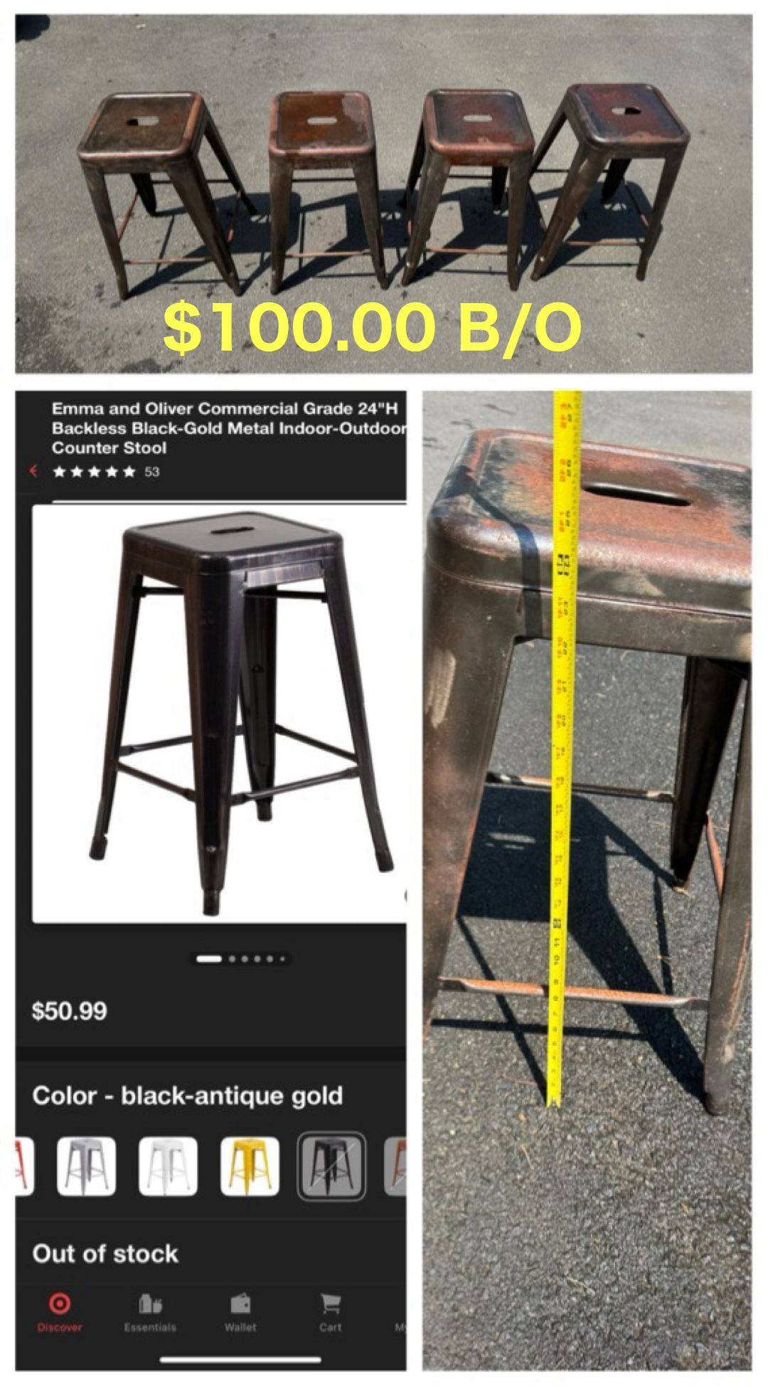 Stools Metal Rustic X4