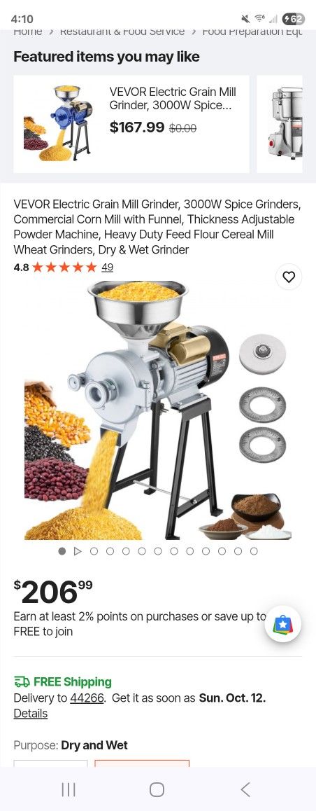 Grain Grinder (See Pic For Damage)