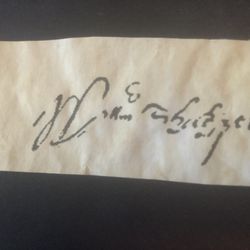 William Shakespeare Autographed Old Parchment Paper