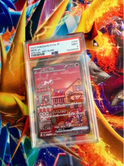 2023 Mew ex SAR 205/165 SV2a Pokemon 151 Japanese PSA 9 MINT Special Art Rare