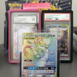 Mewtwo And Mew Tagteam (Pokemon Miracle Twins)
