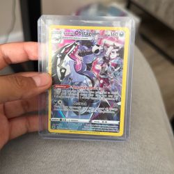 Galarian Obstagoon