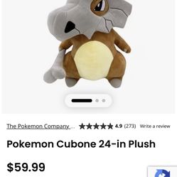 Pokémon Cubone 24-in Plus