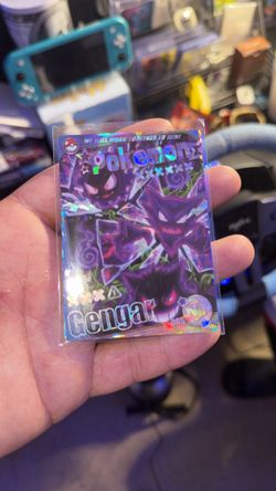 Gengar